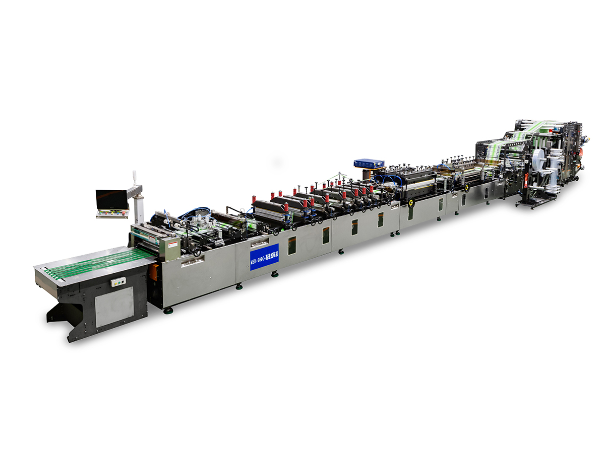 600C+ Szybka, wielofunkcyjna maszyna do produkcji torebek zgrzewających