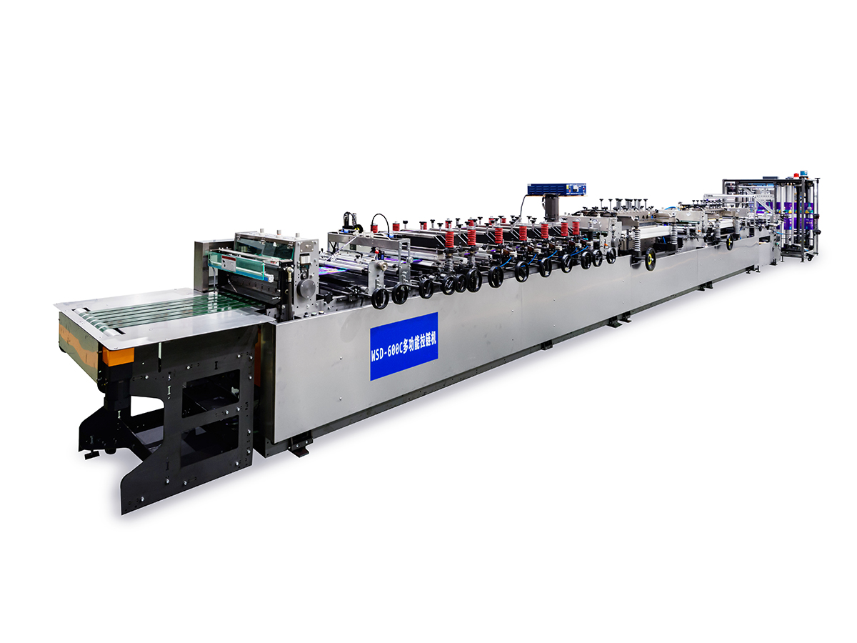 600C Wielofunkcyjna maszyna do produkcji torebek zgrzewających