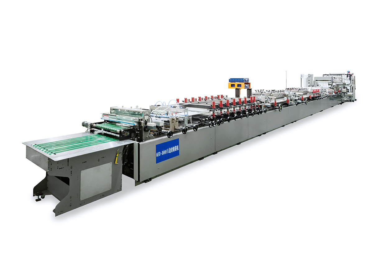 800F Ośmiostronna maszyna do produkcji torebek zgrzewających