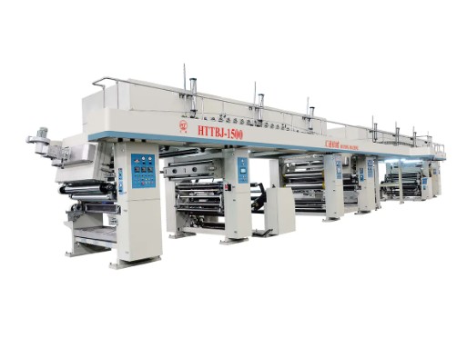 W jaki sposób szybka maszyna do powlekania PVDC CA2 osiąga dużą prędkość i stabilną pracę dzięki naukowemu układowi strukturalnemu?